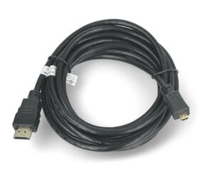 Goobay, MicroHDMI/HDMI, 3 vuotta hinta ja tiedot | Kaapelit ja adapterit | hobbyhall.fi