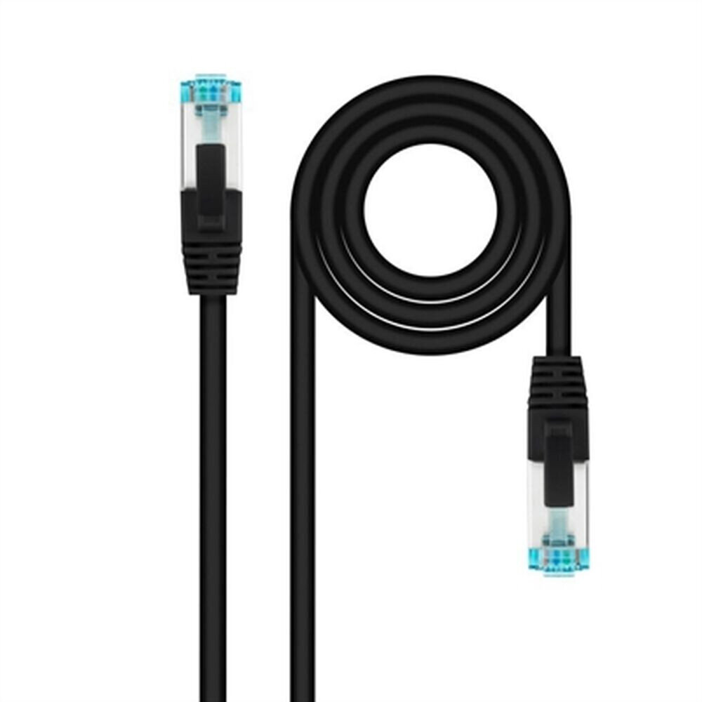 Kaapeli RJ45 Cat.7 30 cm hinta ja tiedot | Kaapelit ja adapterit | hobbyhall.fi