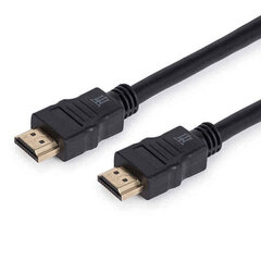 HDMI-kaapeli Maillon Technologique 4K Ultra HD Black hinta ja tiedot | Maillon Technologique Kodinkoneet ja kodinelektroniikka | hobbyhall.fi