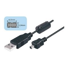 Nimo Micro USB 2.0, 1,8 m hinta ja tiedot | Kaapelit ja adapterit | hobbyhall.fi