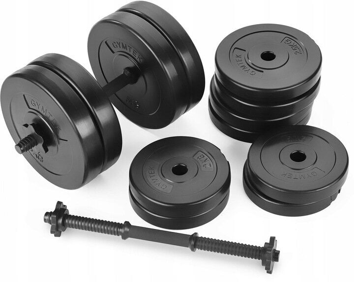 Säädettävät painot Gymtek G-66481, 2x20kg, musta hinta ja tiedot | Käsipainot, kahvakuulat ja voimaharjoittelu | hobbyhall.fi