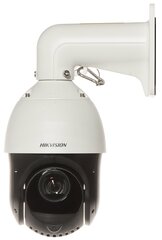 IP-kamera Hikvision DS-2DE4225IW-DE hinta ja tiedot | Valvontakamerat | hobbyhall.fi