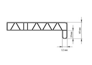 Arutech Ikkunalauta PVC 150 valkoinen 1m hinta ja tiedot | PVC-ikkunat | hobbyhall.fi