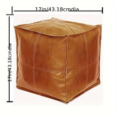 Neliömäinen rahi, PU keinonahka, oranssi, 30,5x30,5x30,5cm hinta ja tiedot | Säkkituolit, rahit ja penkit | hobbyhall.fi