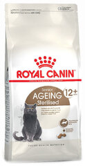 Royal Canin kissanruoka yli 12-vuotiaille steriloiduille kissoille, 2 kg hinta ja tiedot | Kissan kuivaruoka | hobbyhall.fi