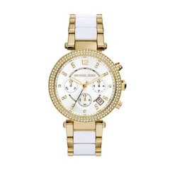 Michael Kors Parker naisten rannekello 890624438 hinta ja tiedot | Michael Kors Naisten asusteet | hobbyhall.fi