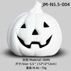 Halloween kurpitsalyhty hinta ja tiedot | Kynttilät ja kynttilänjalat | hobbyhall.fi