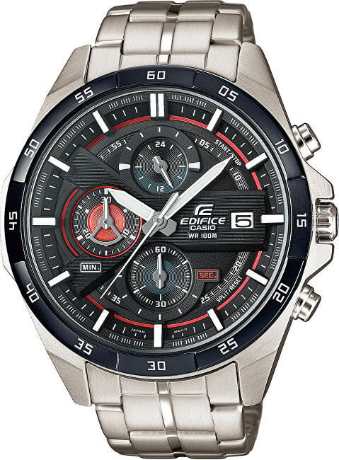 Casio Edifice miesten rannekello hinta ja tiedot | Miesten kellot | hobbyhall.fi