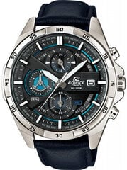 Casio Edifice miesten rannekello hinta ja tiedot | Miesten kellot | hobbyhall.fi