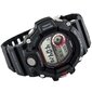 Casio G-Shock miesten rannekello hinta ja tiedot | Miesten kellot | hobbyhall.fi