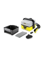 Siirrettävä pesukone Karcher OC 3 + Pet **EU hinta ja tiedot | Painepesurit | hobbyhall.fi