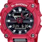 Casio G-Shock miesten rannekello hinta ja tiedot | Miesten kellot | hobbyhall.fi