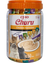 Inaba Churu Variety su vištiena, 50x14 g hinta ja tiedot | Kissan herkut | hobbyhall.fi