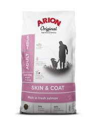 Arion Original Skin&Coat Adult suaugusiems vidutinių veislių šunims su lašiša, 2 kg hinta ja tiedot | Koiran kuivaruoka | hobbyhall.fi