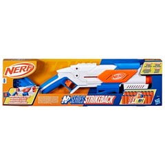 Leluase Nerf N Series Blaster hinta ja tiedot | Poikien lelut | hobbyhall.fi