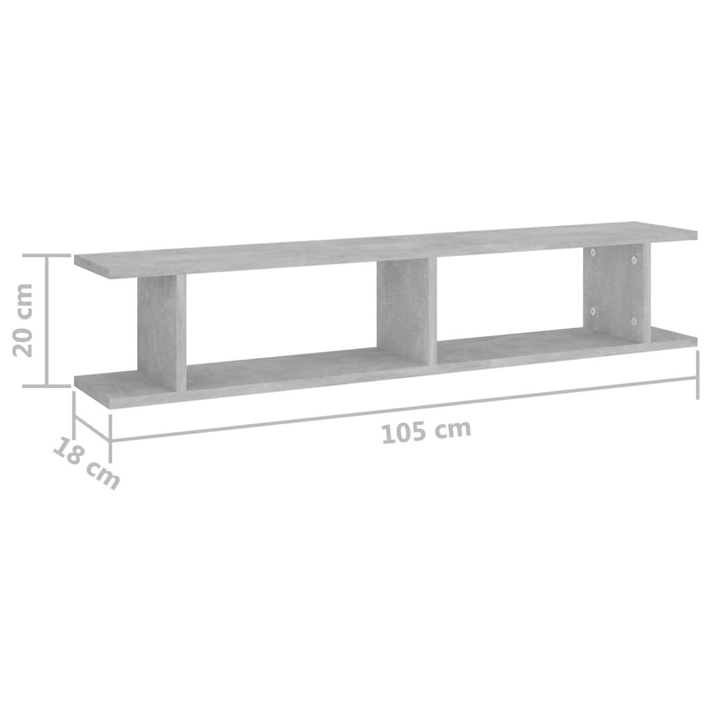 vidaXL Seinähyllyt 2 kpl betoninharmaa 105x18x20 cm lastulevy hinta ja tiedot | Hyllyt | hobbyhall.fi