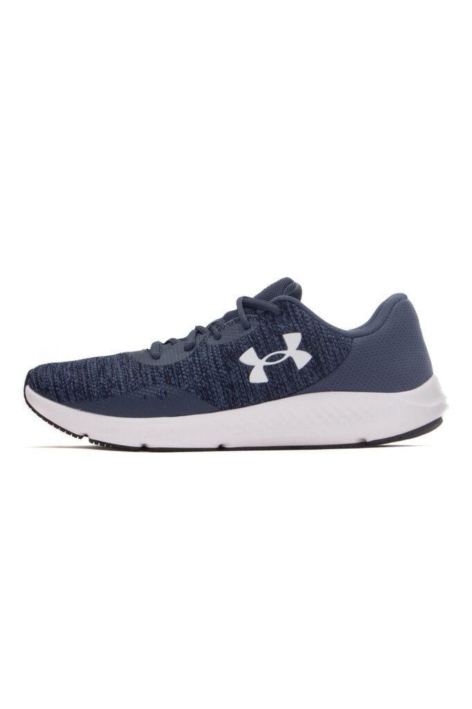 Miesten urheilukengät Under Armour 3025945401, sininen hinta ja tiedot | Miesten urheilu- ja vapaa-ajan kengät | hobbyhall.fi