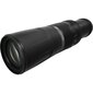 Canon RF 800mm F11 IS STM hinta ja tiedot | Objektiivit | hobbyhall.fi