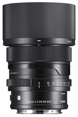 Sigma 65mm f / 2 DG DN Nykyaikainen L-kiinnitys hinta ja tiedot | Sigma Puhelimet, älylaitteet ja kamerat | hobbyhall.fi