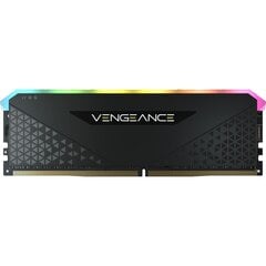 Corsair Vengeance CMG16GX4M1E3200C16 hinta ja tiedot | Muisti (RAM) | hobbyhall.fi