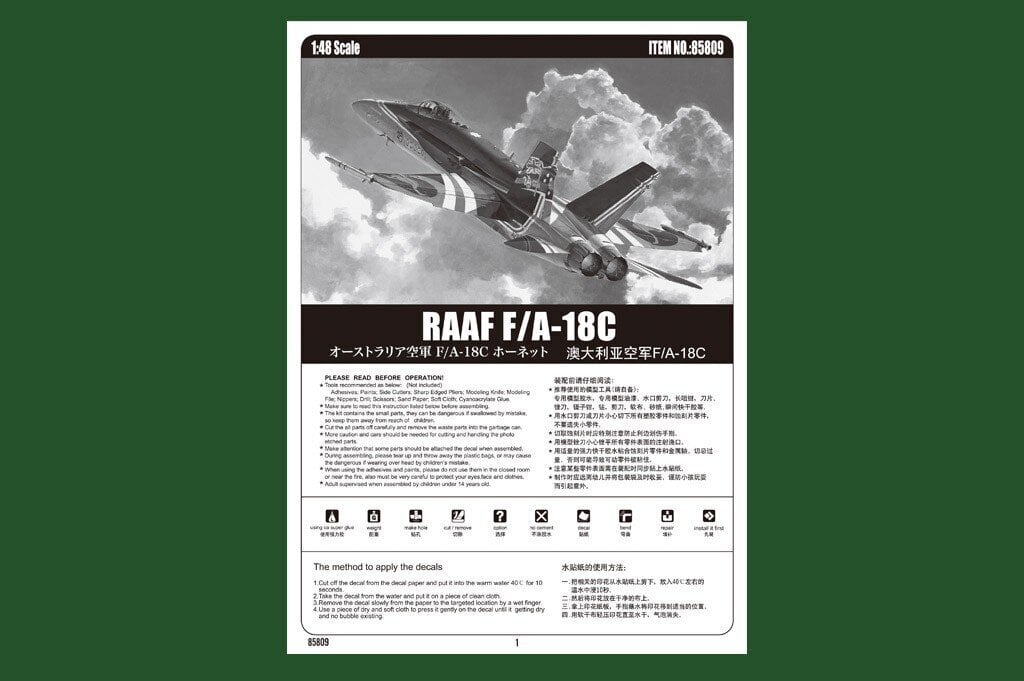 Hobby Boss -hävittäjä ja hyökkäyslentokone RAAF F / A-18C hinta ja tiedot | Pienoismallit | hobbyhall.fi