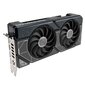 Asus Dual GeForce RTX 4070 Super (90YV0K83-M0NA00) hinta ja tiedot | Näytönohjaimet | hobbyhall.fi