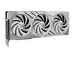 MSI GeForce RTX 4080 Super Gaming X Slim White (V511-220R) hinta ja tiedot | Näytönohjaimet | hobbyhall.fi