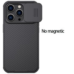 iPhone 14 Pro Max -magneettikotelolle CamShield Pro iPhone14:lle MagSafe-liukukameran suojus iPhone 14 Pro Plus -puhelimelle - iPhone 14:lle hinta ja tiedot | Puhelimen kuoret ja kotelot | hobbyhall.fi