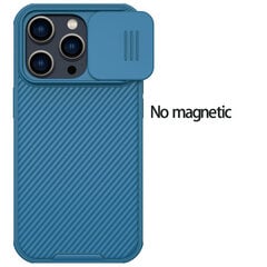 iPhone 14 Pro Max Magneettinen Kotelo CamShield Pro iPhone 14 MagSafe Slide Kamera Suoja iPhone 14 Pro Plus - iPhone 14 Pro Max hinta ja tiedot | Puhelimen kuoret ja kotelot | hobbyhall.fi