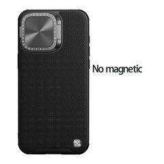 iPhone 15 Pro Max Case MagSafe MagSafe Magnetic Case Textured Prop Nylon Fiber Camera Taitettava jalustan suojus iPhone 15 Prolle - iPhone 15:lle hinta ja tiedot | Puhelimen kuoret ja kotelot | hobbyhall.fi