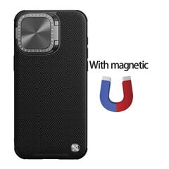 iPhone 15 Pro Max Case MagSafe MagSafe Magnetic Case Textured Prop Nylon Fiber Camera Taitettava jalustan suojus iPhone 15 Prolle - iPhone 15:lle hinta ja tiedot | Puhelimen kuoret ja kotelot | hobbyhall.fi