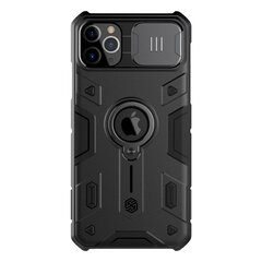 iPhone 11 12 Pro Max 12 mini Case CamShield Armor Case Slide Camera Ring -jalustalle takakansi iPhone 11 12 Prolle - iPhone 11 Prolle hinta ja tiedot | Puhelimen kuoret ja kotelot | hobbyhall.fi