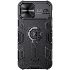 iPhone 11 12 Pro Max 12 mini Case CamShield Armor Case Slide Camera Ring -jalustalle takakansi iPhone 11 12 Prolle - iPhone 11 Prolle hinta ja tiedot | Puhelimen kuoret ja kotelot | hobbyhall.fi