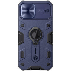 iPhone 11 12 Pro Max 12 mini Case CamShield Armor Case Slide Camera Ring -jalustalle takakansi iPhone 11 12 Prolle - iPhone 12 Prolle hinta ja tiedot | Puhelimen kuoret ja kotelot | hobbyhall.fi