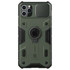 iPhone 11 12 Pro Max 12 mini Case CamShield Armor Case Slide Camera Ring -jalustalle takakansi iPhone 11 12 Prolle - iPhone 12:lle hinta ja tiedot | Puhelimen kuoret ja kotelot | hobbyhall.fi