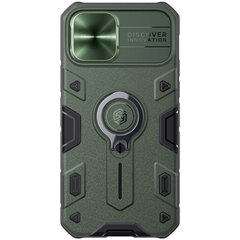 iPhone 11 12 Pro Max 12 mini Case CamShield Armor Case Slide Camera Ring -jalustalle takakansi iPhone 11 12 Prolle - iPhone 11 Prolle hinta ja tiedot | Puhelimen kuoret ja kotelot | hobbyhall.fi