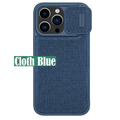 Flip Case iPhone 15 Prolle / Pro Max Qin Pro Nahkainen Kangaskorttitasku Liukuva kamerakirjan kansi iPhone 15/15 Plus -puhelimelle - iPhone 15 Prolle hinta ja tiedot | Puhelimen kuoret ja kotelot | hobbyhall.fi