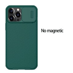 iPhone 13 12 / Pro / Max Case CamShield Magnetic Case -tuki Mag-Safe Slide -kameran linssisuojus iPhone13 12 Mini -puhelimelle - iPhone 13:lle hinta ja tiedot | Puhelimen kuoret ja kotelot | hobbyhall.fi