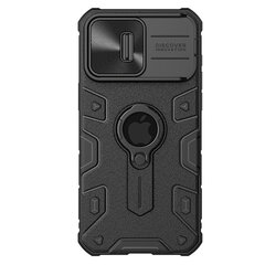 iPhone 15 Pro Max -kotelolle CamShield Armor Case TPU-kehyksen liukukameran takakuori iPhone15 Prolle, rengasjalustalla - iPhone 15:lle hinta ja tiedot | Puhelimen kuoret ja kotelot | hobbyhall.fi