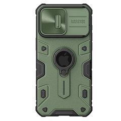 iPhone 15 Pro Max -kotelolle CamShield Armor Case TPU-kehyksen liukukameran takakuori iPhone15 Prolle, rengasjalustalla - iPhone 15 ProMaxille hinta ja tiedot | Puhelimen kuoret ja kotelot | hobbyhall.fi