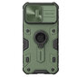 iPhone 15 Pro Max -kotelolle CamShield Armor Case TPU-kehyksen liukukameran takakuori iPhone15 Prolle, rengasjalustalla - iPhone 15 ProMaxille hinta ja tiedot | Puhelimen kuoret ja kotelot | hobbyhall.fi