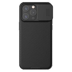 iPhone 15 14 Pro /Pro Max Case CamShield Pro Iskunkestävä liukukameran tietosuojasuoja iPhone 15 / 15 Plus -puhelimelle - iPhone 14:lle hinta ja tiedot | Puhelimen kuoret ja kotelot | hobbyhall.fi