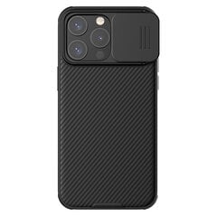 iPhone 15 14 Pro /Pro Max Case CamShield Pro Iskunkestävä liukukameran tietosuojasuoja iPhone 15 / 15 Plus -puhelimelle - iPhone 15:lle hinta ja tiedot | Puhelimen kuoret ja kotelot | hobbyhall.fi