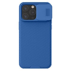 iPhone 15 14 Pro /Pro Max Case CamShield Pro Iskunkestävä liukukameran tietosuojasuoja iPhone 15 / 15 Plus -puhelimelle - iPhone 14 Prolle hinta ja tiedot | Puhelimen kuoret ja kotelot | hobbyhall.fi