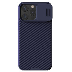 iPhone 15 14 Pro /Pro Max Case CamShield Pro Iskunkestävä liukukameran tietosuojasuoja iPhone 15 / 15 Plus -puhelimelle - iPhone 14:lle hinta ja tiedot | Puhelimen kuoret ja kotelot | hobbyhall.fi