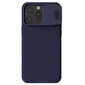 iPhone 15 14 Pro /Pro Max Case CamShield Pro Iskunkestävä liukukameran tietosuojasuoja iPhone 15 / 15 Plus -puhelimelle - iPhone 14:lle hinta ja tiedot | Puhelimen kuoret ja kotelot | hobbyhall.fi