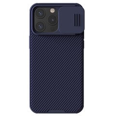 iPhone 15 14 Pro /Pro Max Case CamShield Pro Iskunkestävä liukukameran tietosuojasuoja iPhone 15 / 15 Plus -puhelimelle - iPhone 14 Prolle hinta ja tiedot | Puhelimen kuoret ja kotelot | hobbyhall.fi