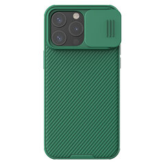 iPhone 15 14 Pro /Pro Max Case CamShield Pro Iskunkestävä liukukameran tietosuojasuoja iPhone 15 / 15 Plus -puhelimelle - iPhone 14:lle hinta ja tiedot | Puhelimen kuoret ja kotelot | hobbyhall.fi