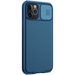 iPhone 12 11 Pro Max Case CamShield Case Slide Camera Cover Protect Privacy Classic takakuori iPhone 11 12 minille - iPhone 11 Pro Maxille hinta ja tiedot | Puhelimen kuoret ja kotelot | hobbyhall.fi