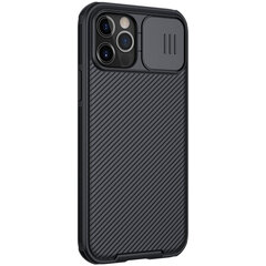 iPhone 12 11 Pro Max Case CamShield Case Slide Camera Cover Protect Privacy Classic takakuori iPhone 11 12 minille - iPhone 11:lle hinta ja tiedot | Puhelimen kuoret ja kotelot | hobbyhall.fi